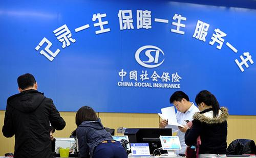 看數字：一輩子交五險一金退休能拿多少？