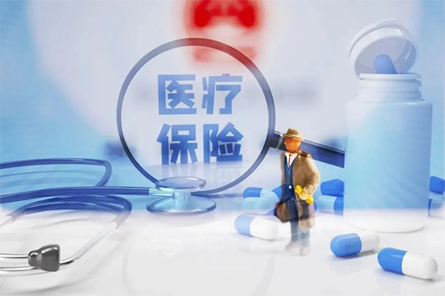 最新！2024新規(guī)下，社保斷繳、補繳、轉(zhuǎn)移、合并這樣辦