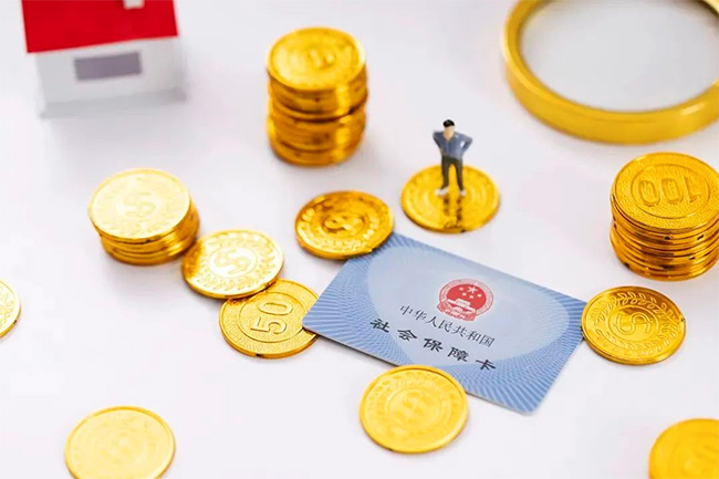 法定假期+2、延遲退休施行……1月起，一批新規(guī)將影響你我生活